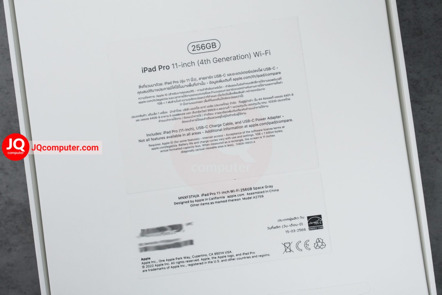 iPad Pro 11" Apple M2, Gen.4, WIFi - Image 15