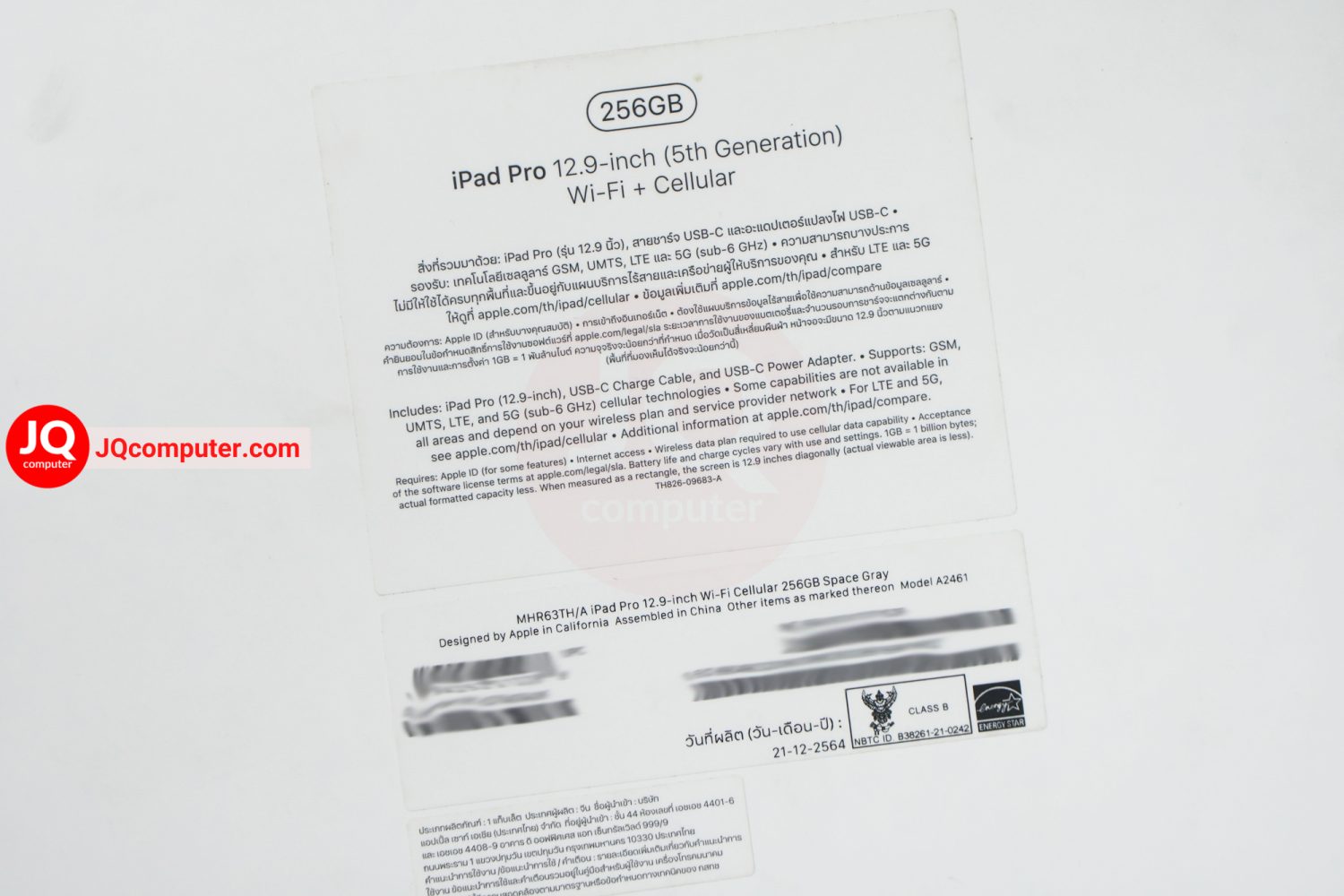 iPad Pro 12" Gen.5 Cellular / Apple M1 / 256 GB - Image 16