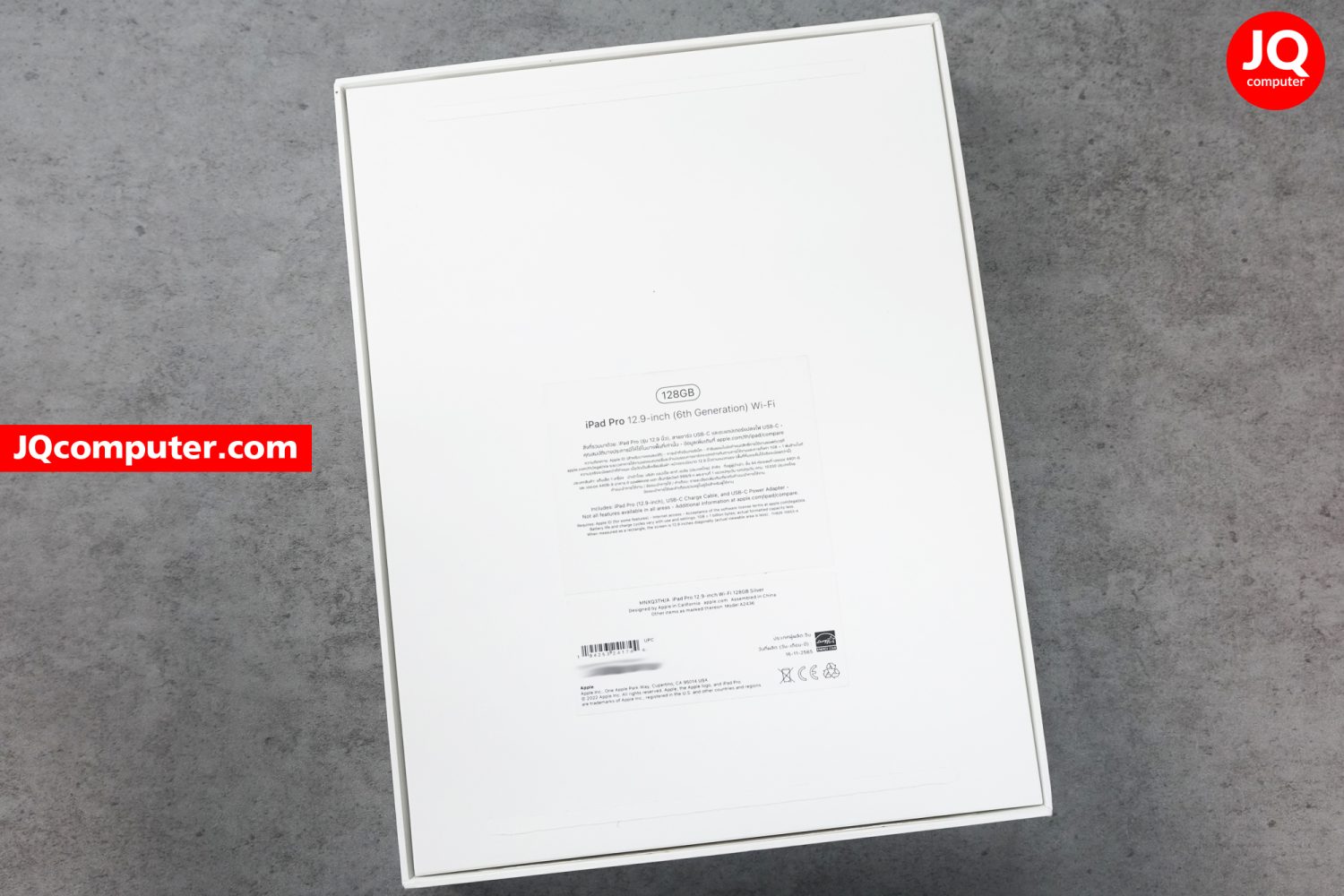 iPad Pro 12" Apple M2, Gen.6, WiFi - Image 16