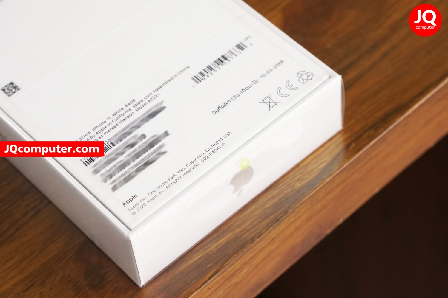 iPhone 11, 64 GB - Image 3