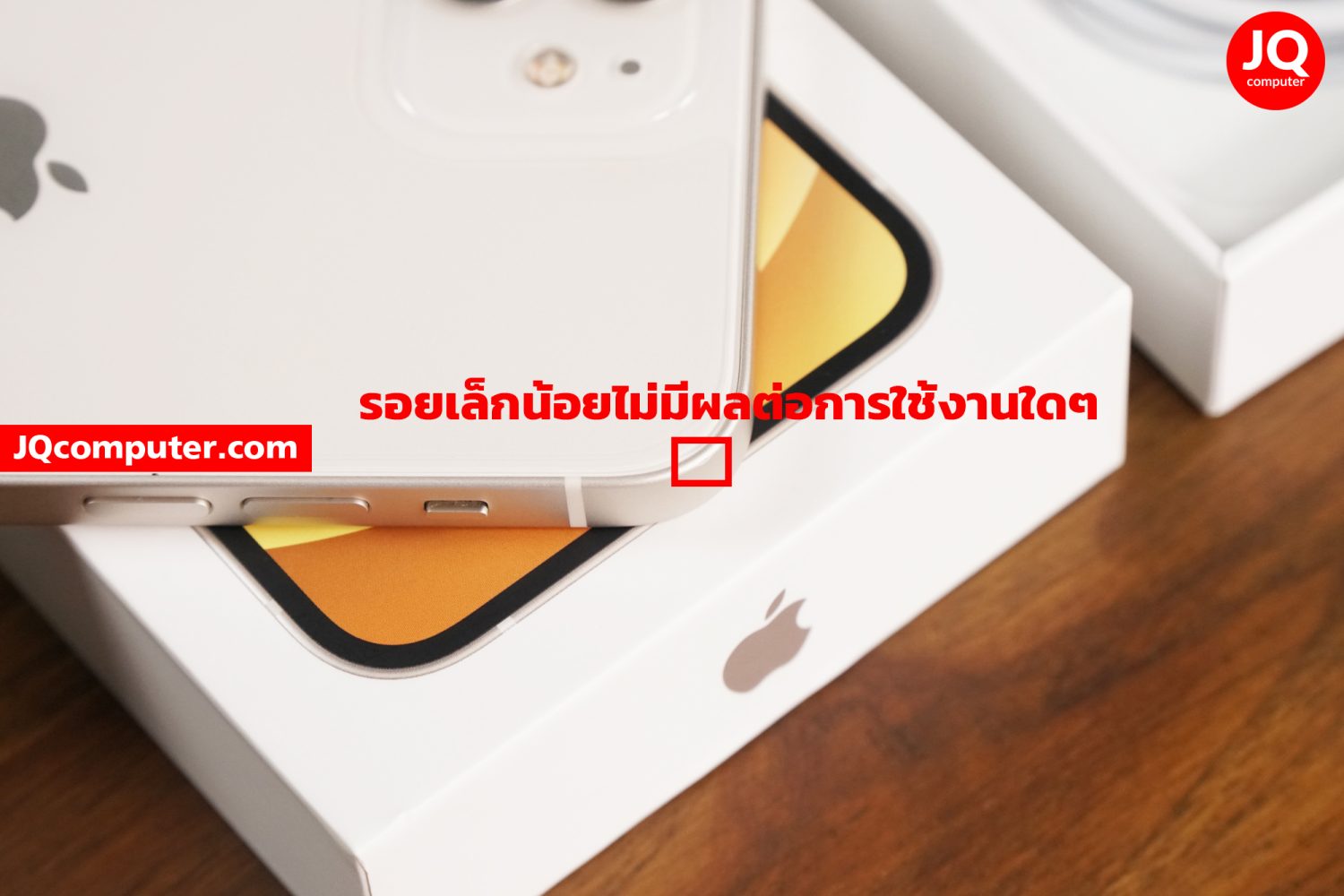 iPhone 12, 128 GB - Image 8