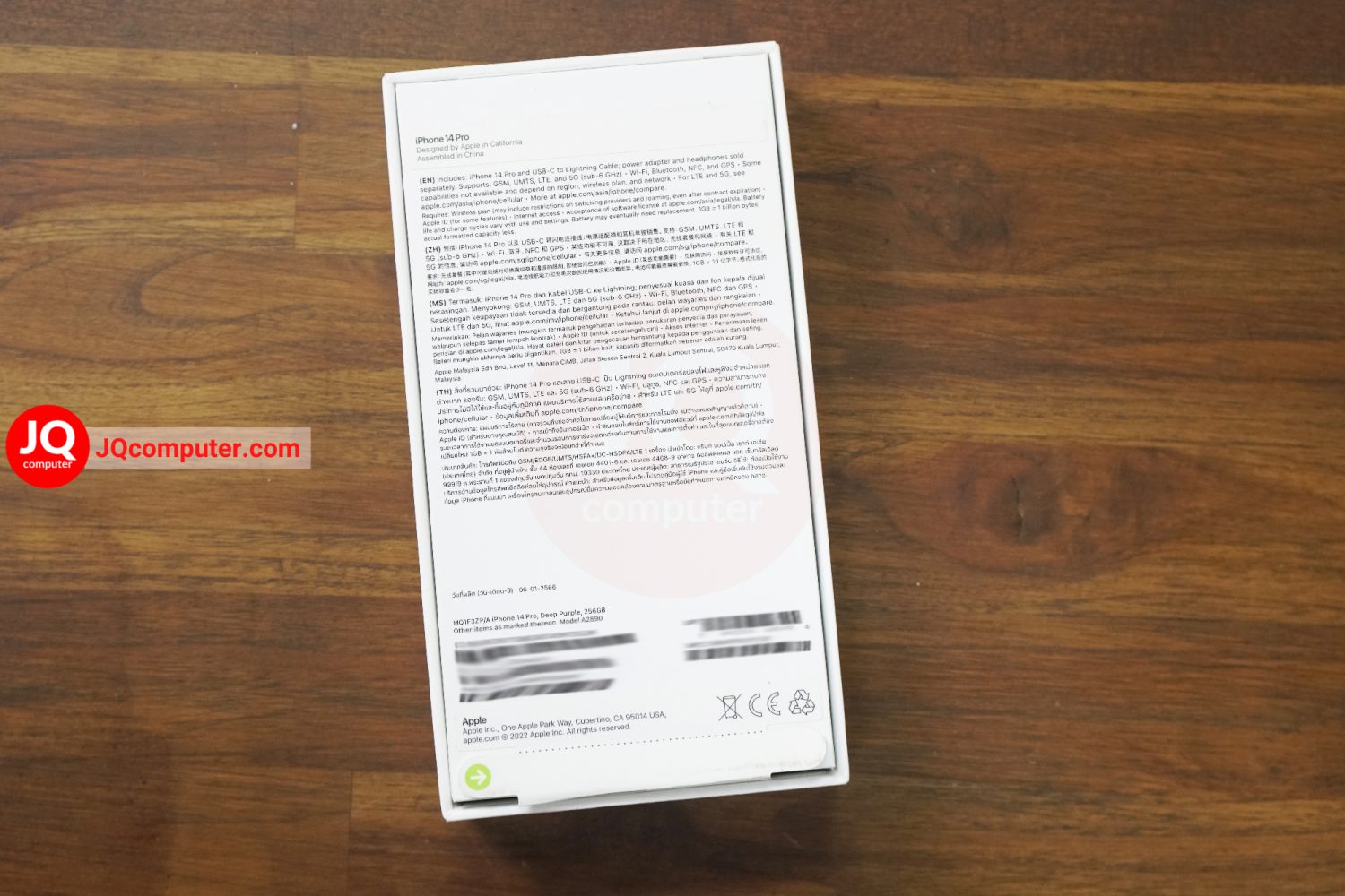 iPhone 14 Pro / 256 GB - Image 16