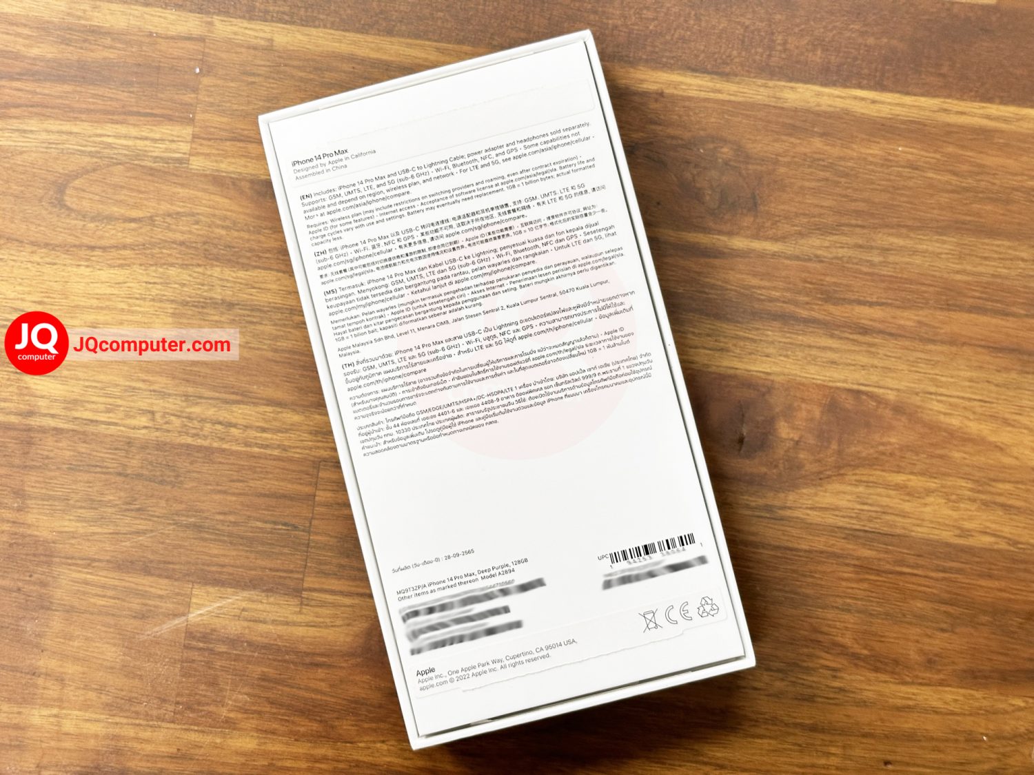 iPhone 14 Pro Max / 128 GB - Image 15