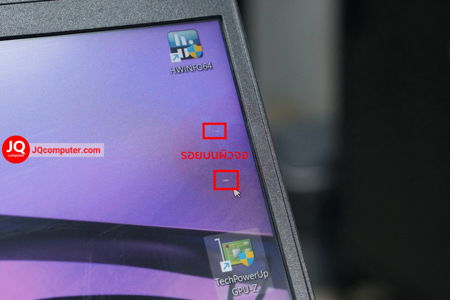 Lenovo IdeaPad Gaming 3 - Image 17