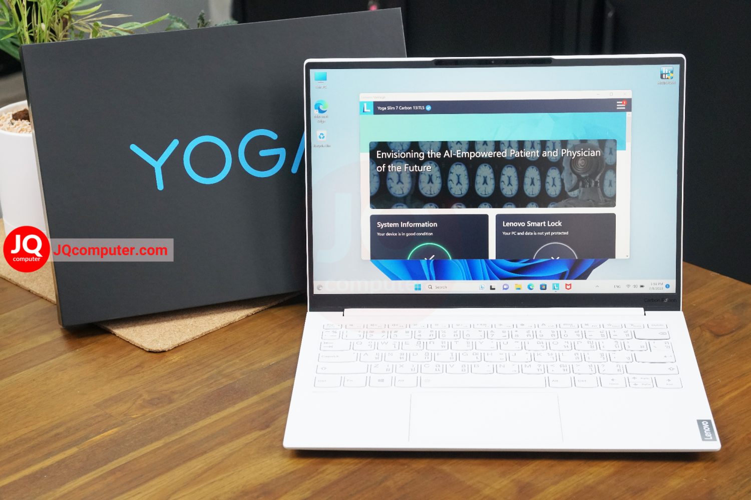 Lenovo Yoga Slim 7 Carbon