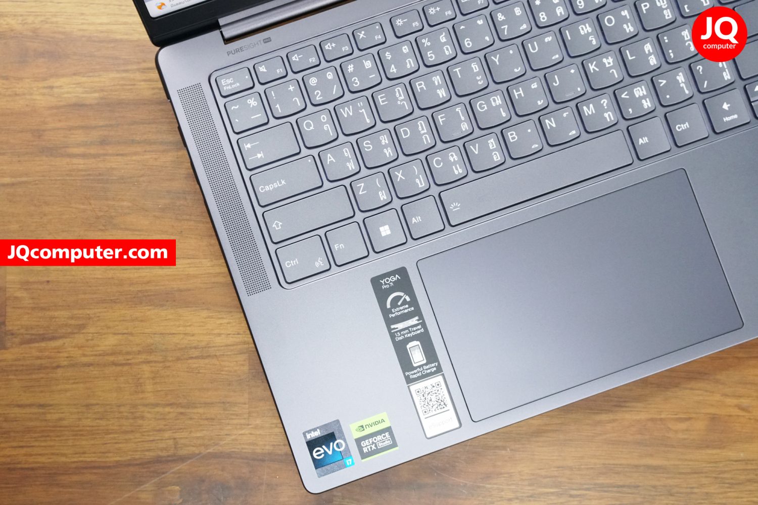 Lenovo Yoga Pro 7 - Image 3