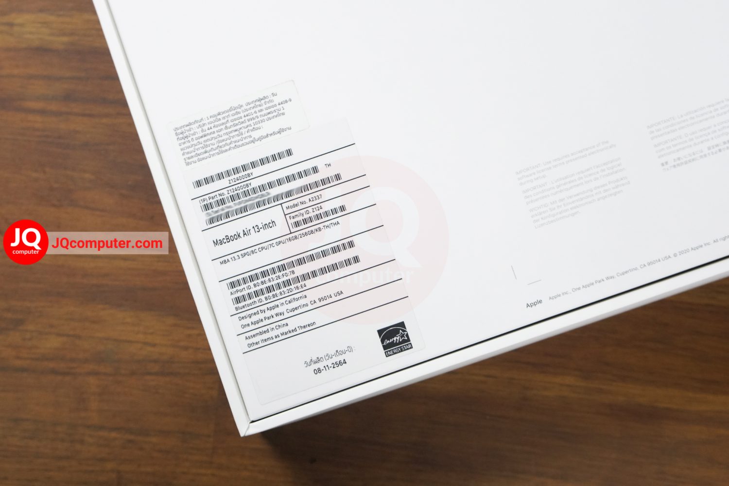 MacBook Air 13" 2020 / Apple M1 - Image 17