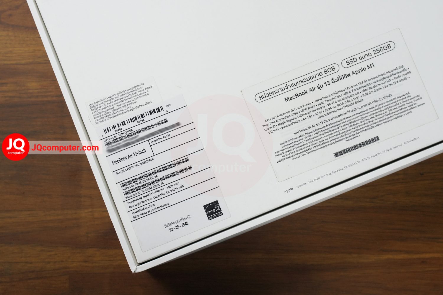 MacBook Air 13" 2020 / Apple M1 - Image 18
