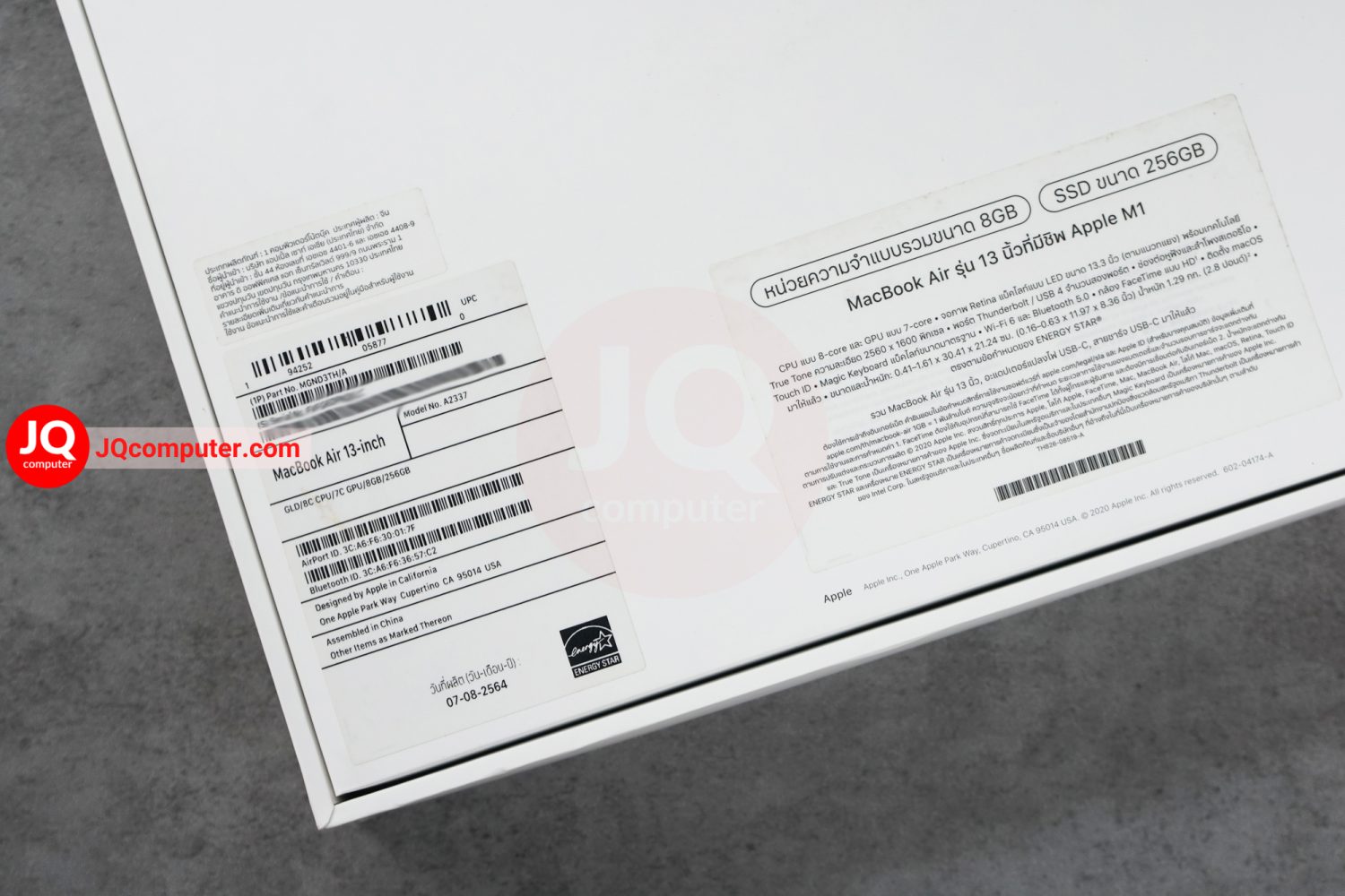 MacBook Air 13" Apple M1, 2020 - Image 16
