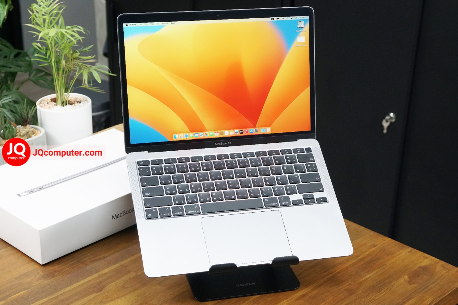 MacBook Air 13" 2020 / M1 (Apple Care+)