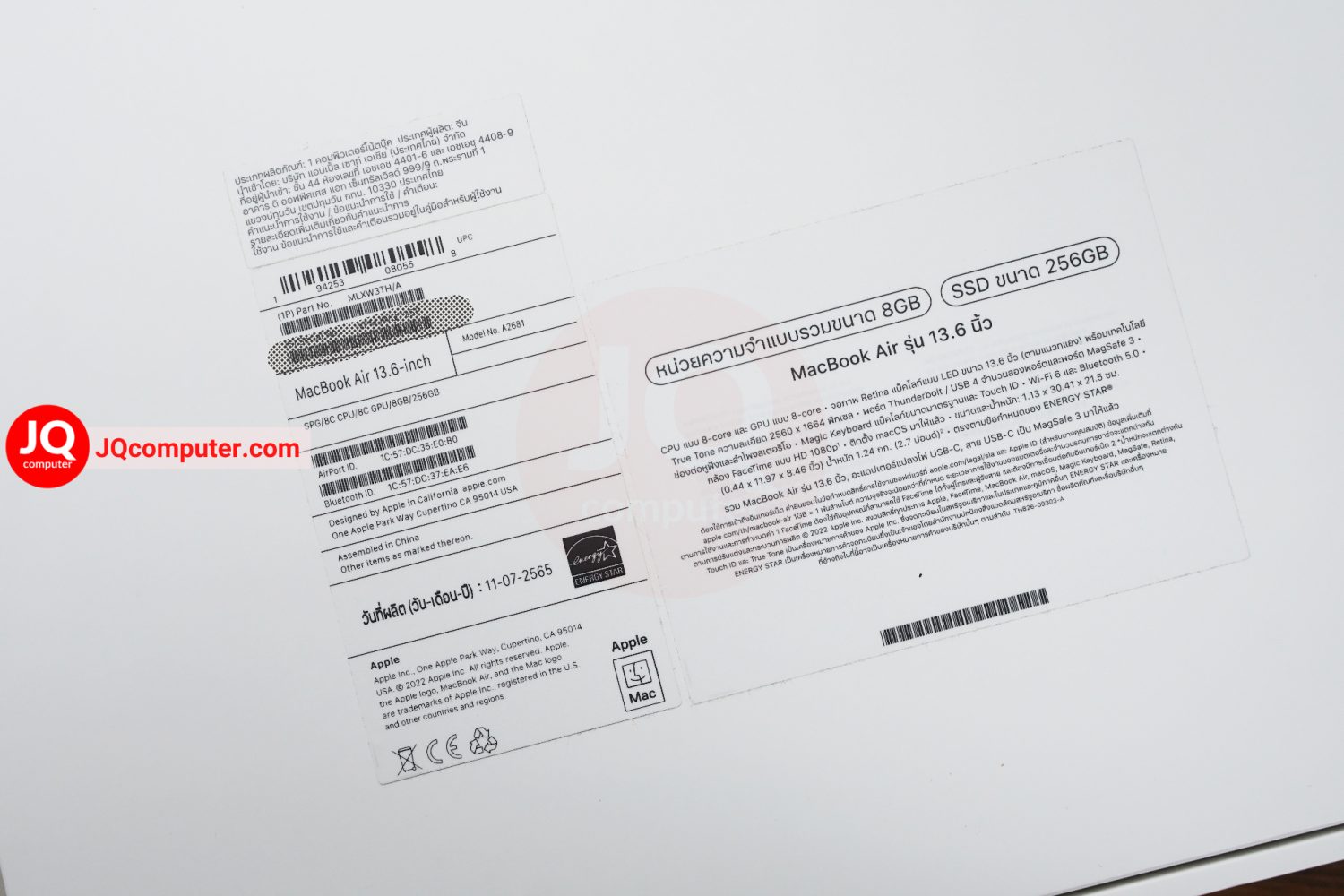 MacBook Air 13" 2022 / Apple M2 - Image 17