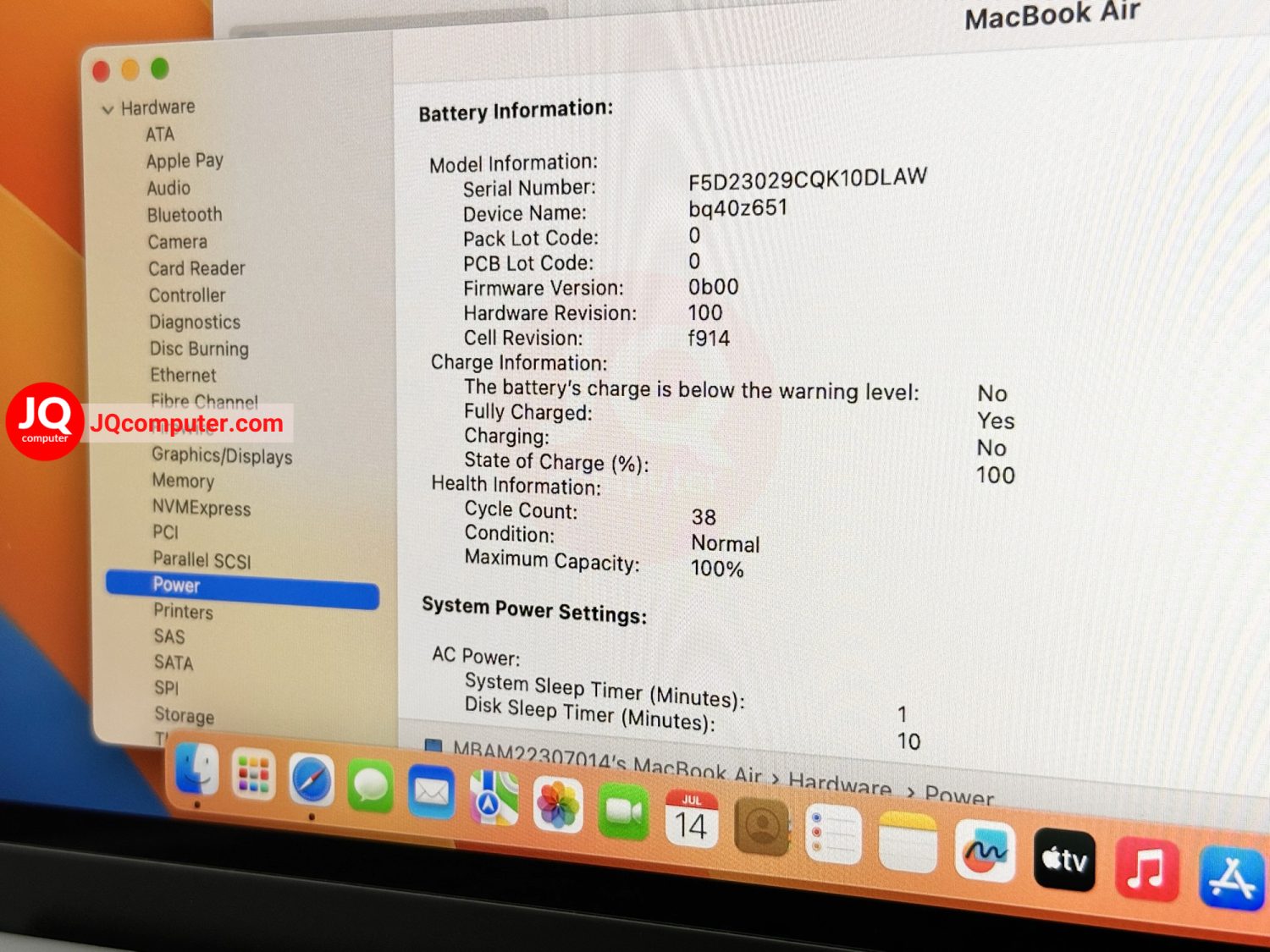 MacBook Air 13" 2022 / Apple M2 - Image 9