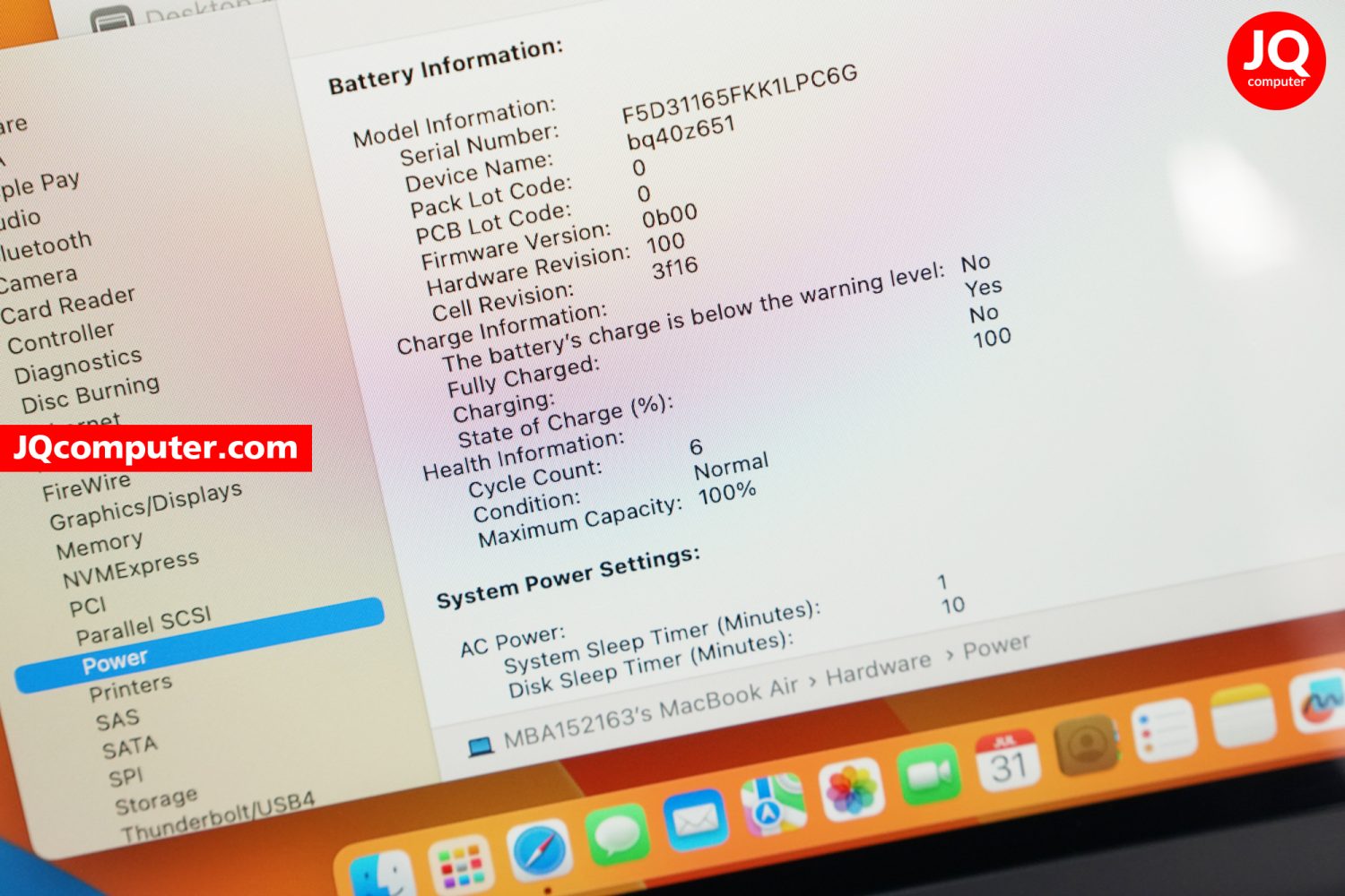 MacBook Air 15" Apple M2, 2023 - Image 8
