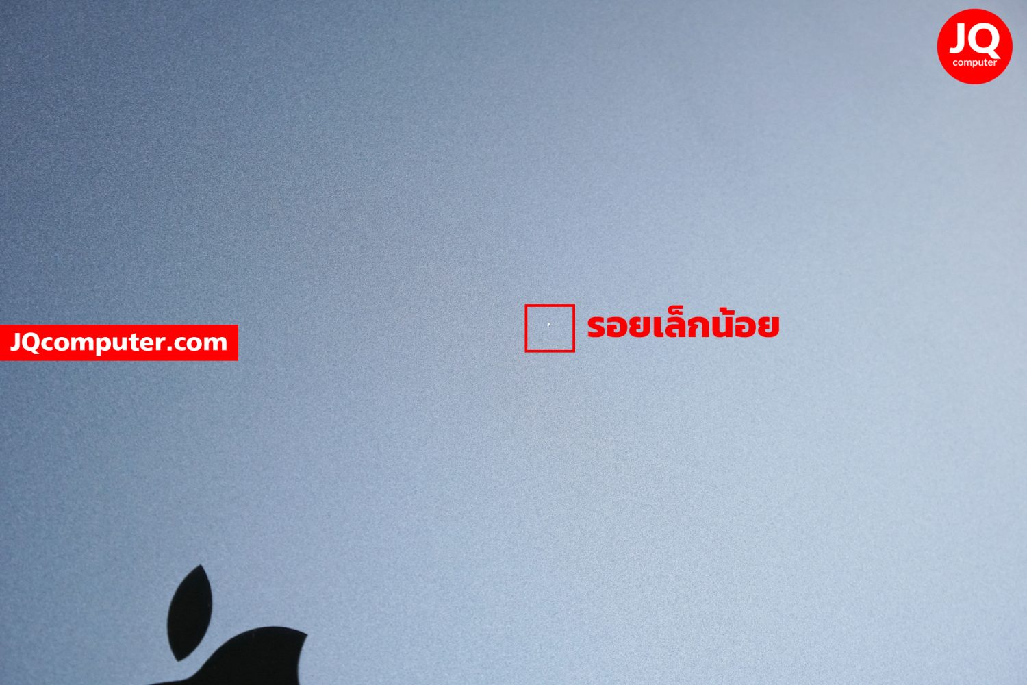 MacBook Air 15" Apple M2, 2023 - Image 13