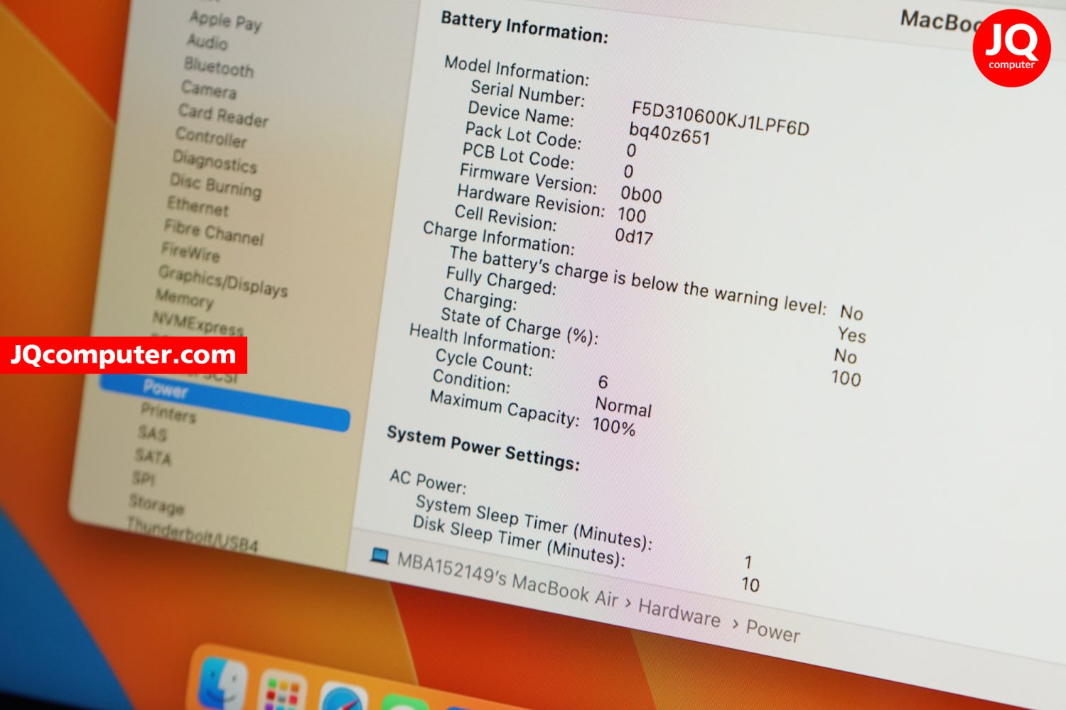 MacBook Air 15" Apple M2, 2023 - Image 9