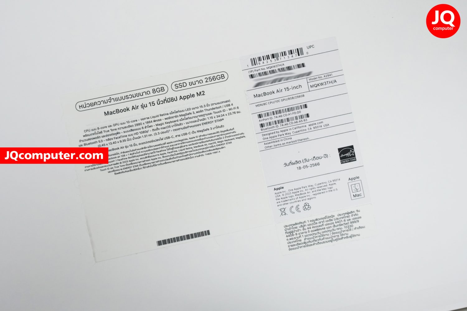 MacBook Air 15" Apple M2, 2023 - Image 17