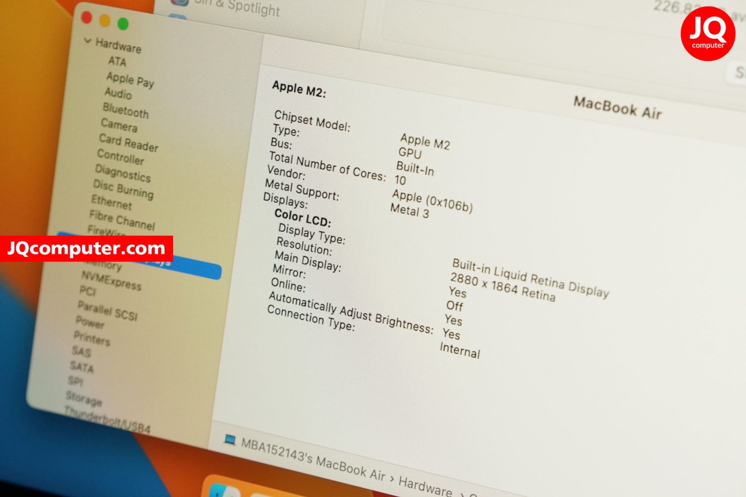 MacBook Air 15" Apple M2, 2023 - Image 8