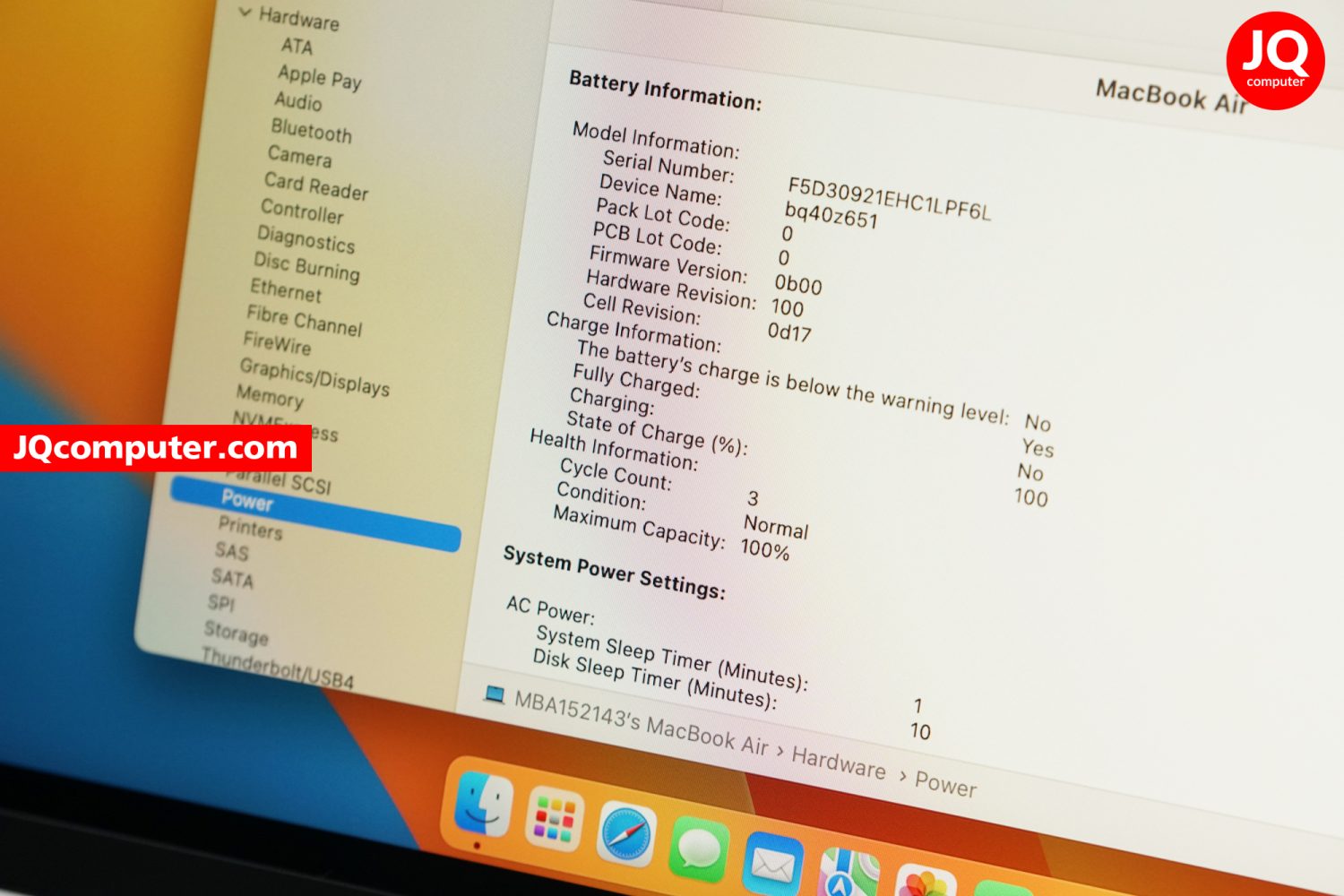 MacBook Air 15" Apple M2, 2023 - Image 9