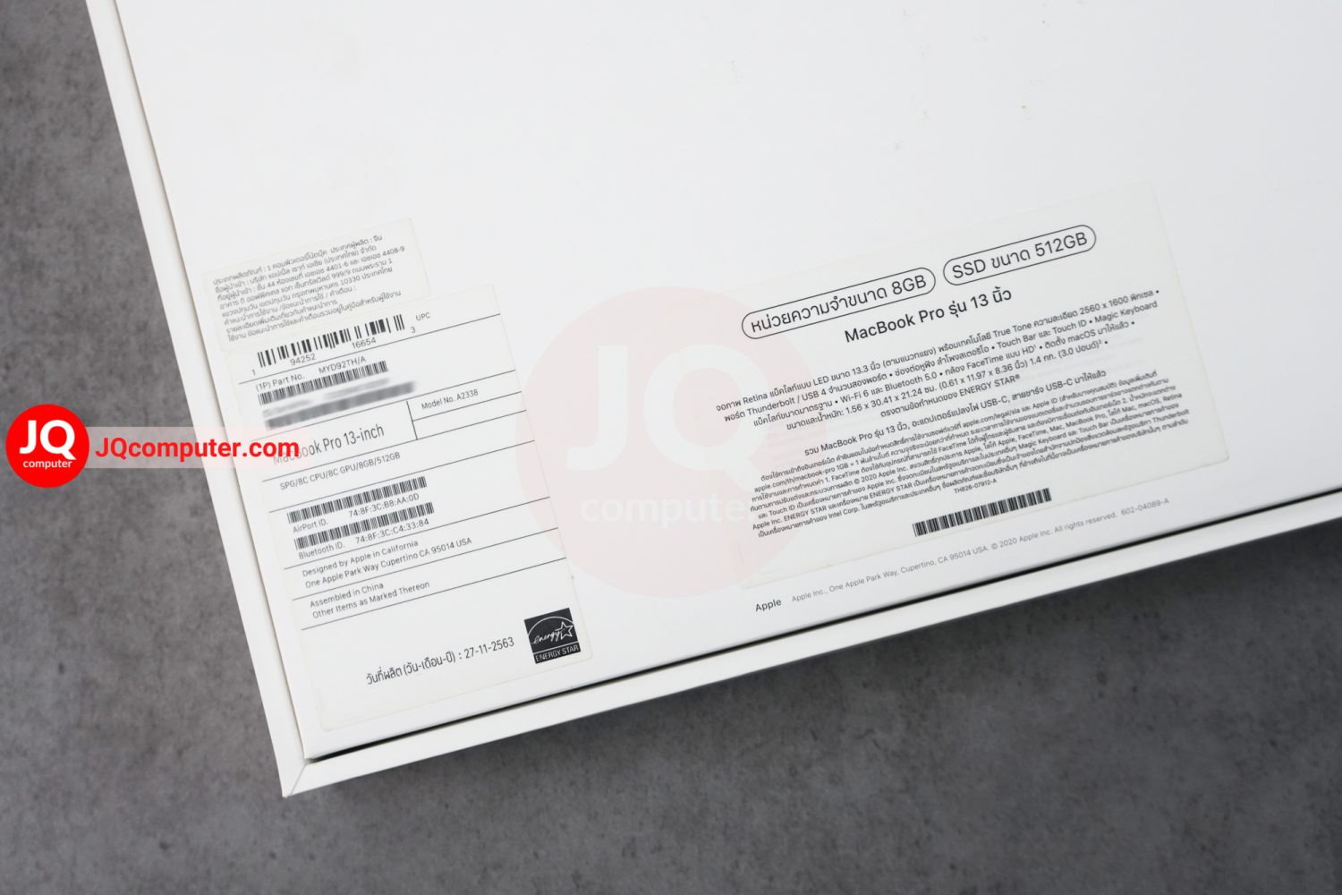 MacBook Pro 13" 2020 / Apple M1 (Top Spec) - Image 21