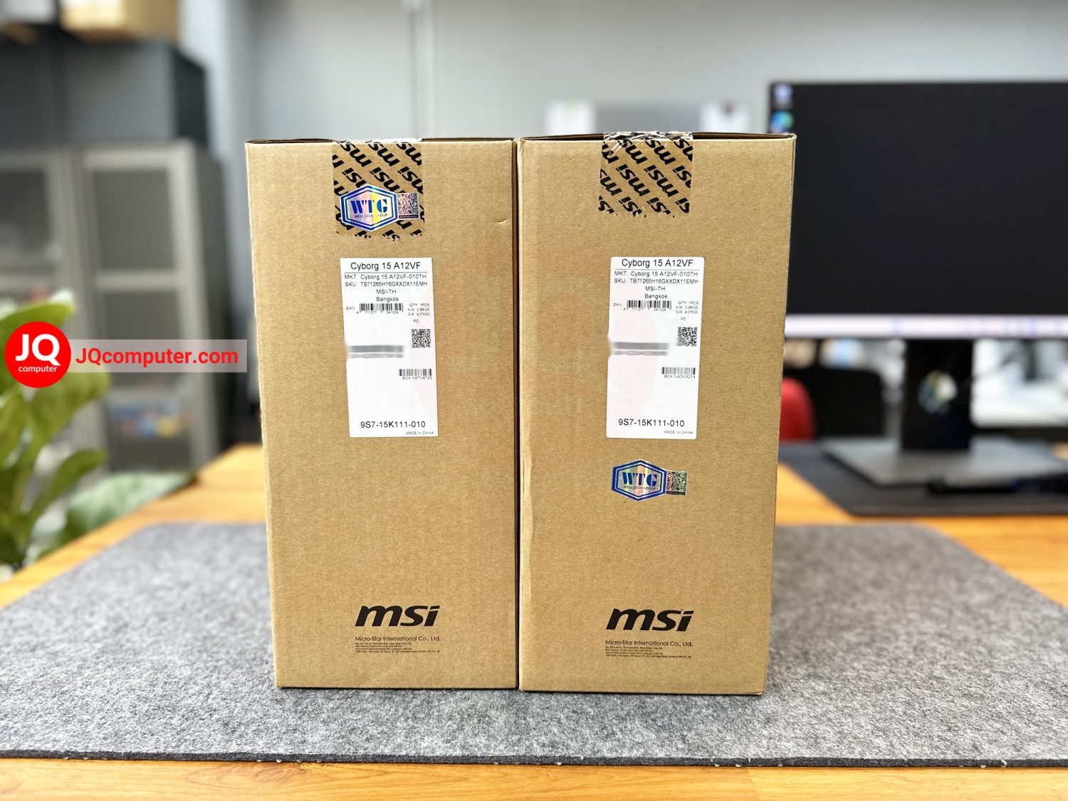 MSI Cyborg 15 - Image 2