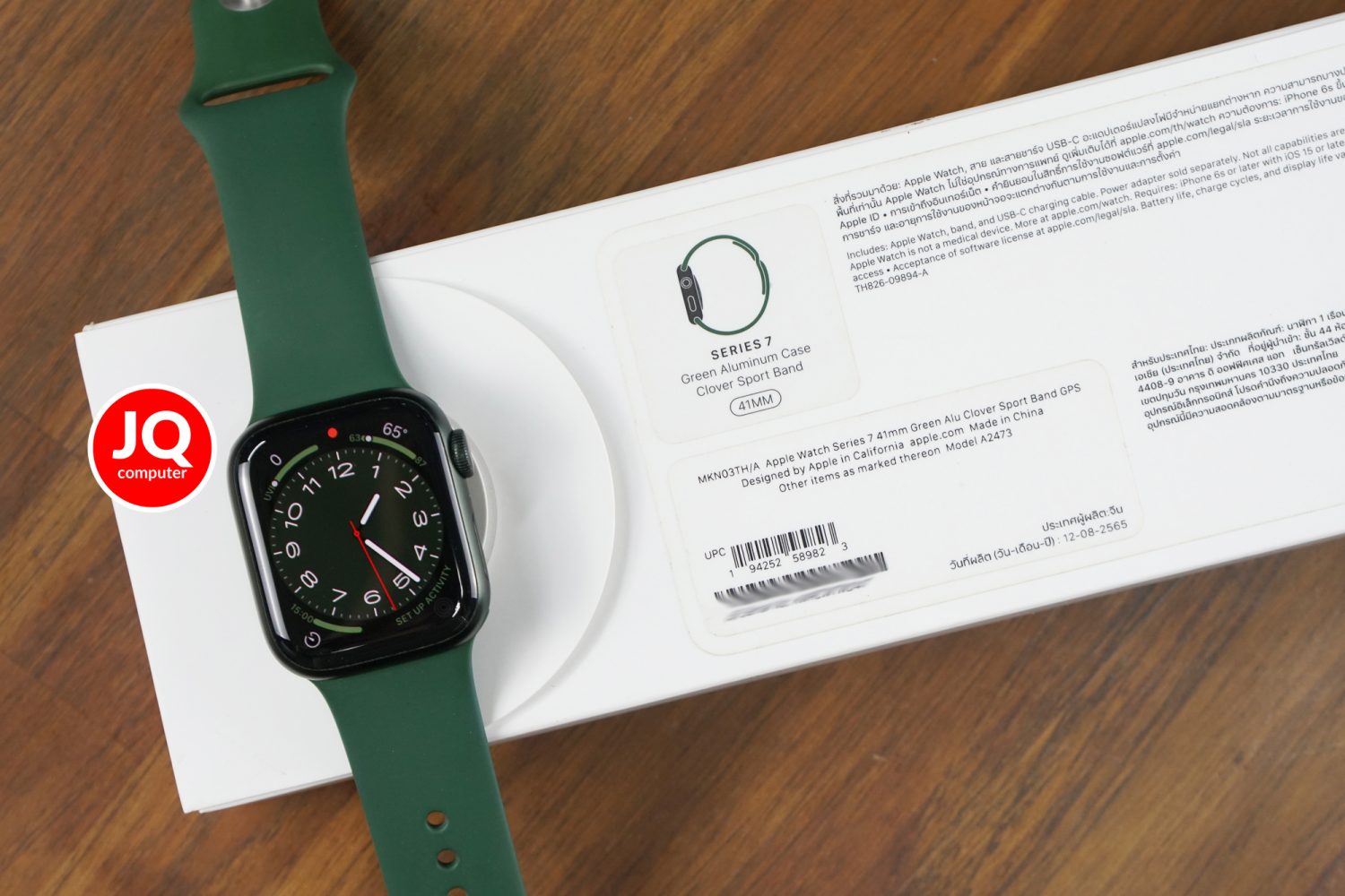 Apple Watch 7 GPS, 41MM. - Image 9