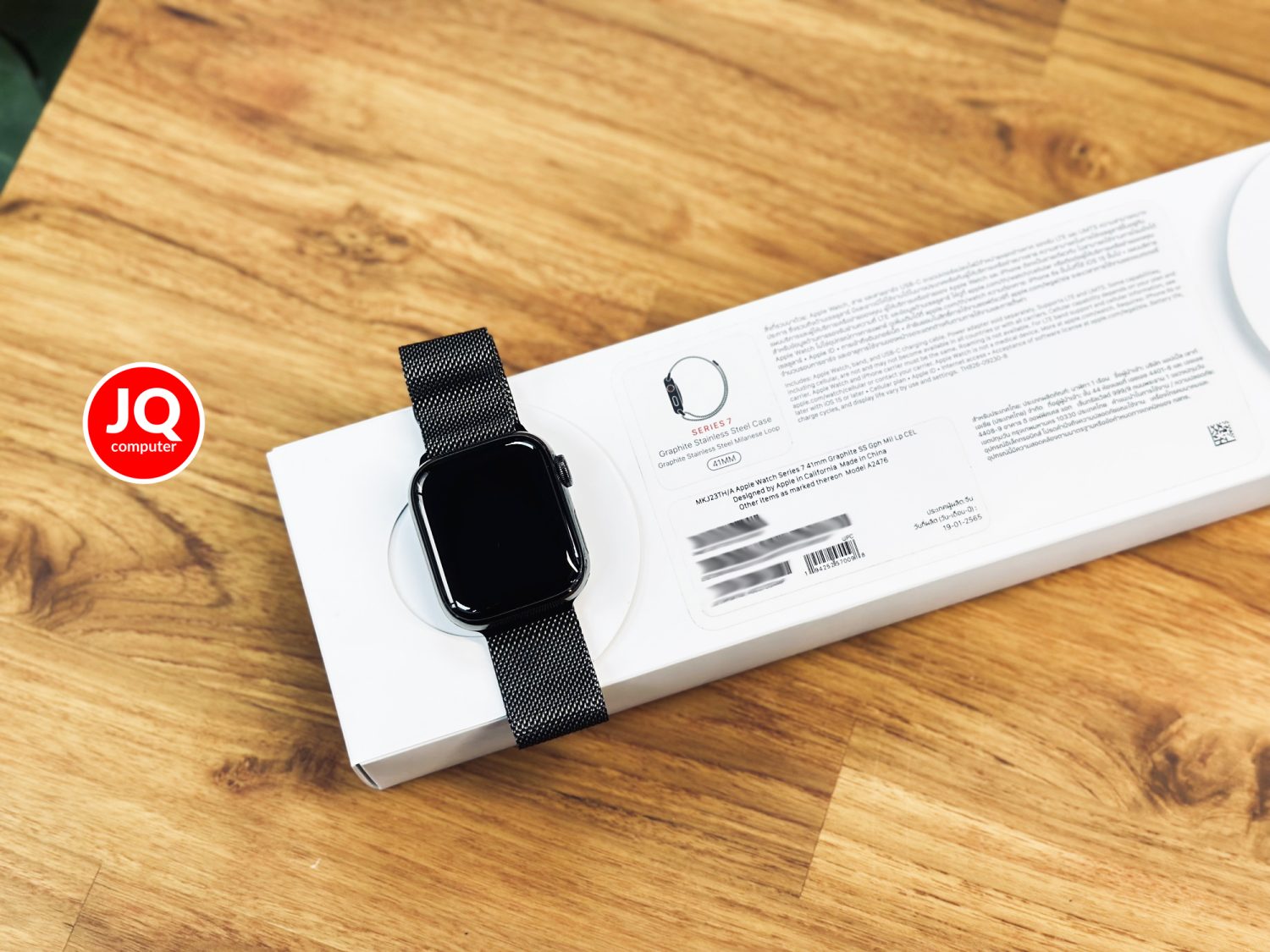Apple Watch 7 Cellular, 41 MM. - Image 7