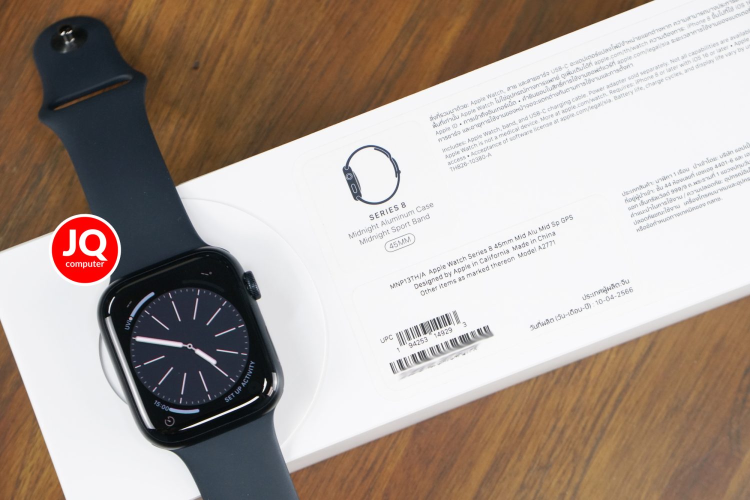 Apple Watch 8 GPS, 45 MM. - Image 9