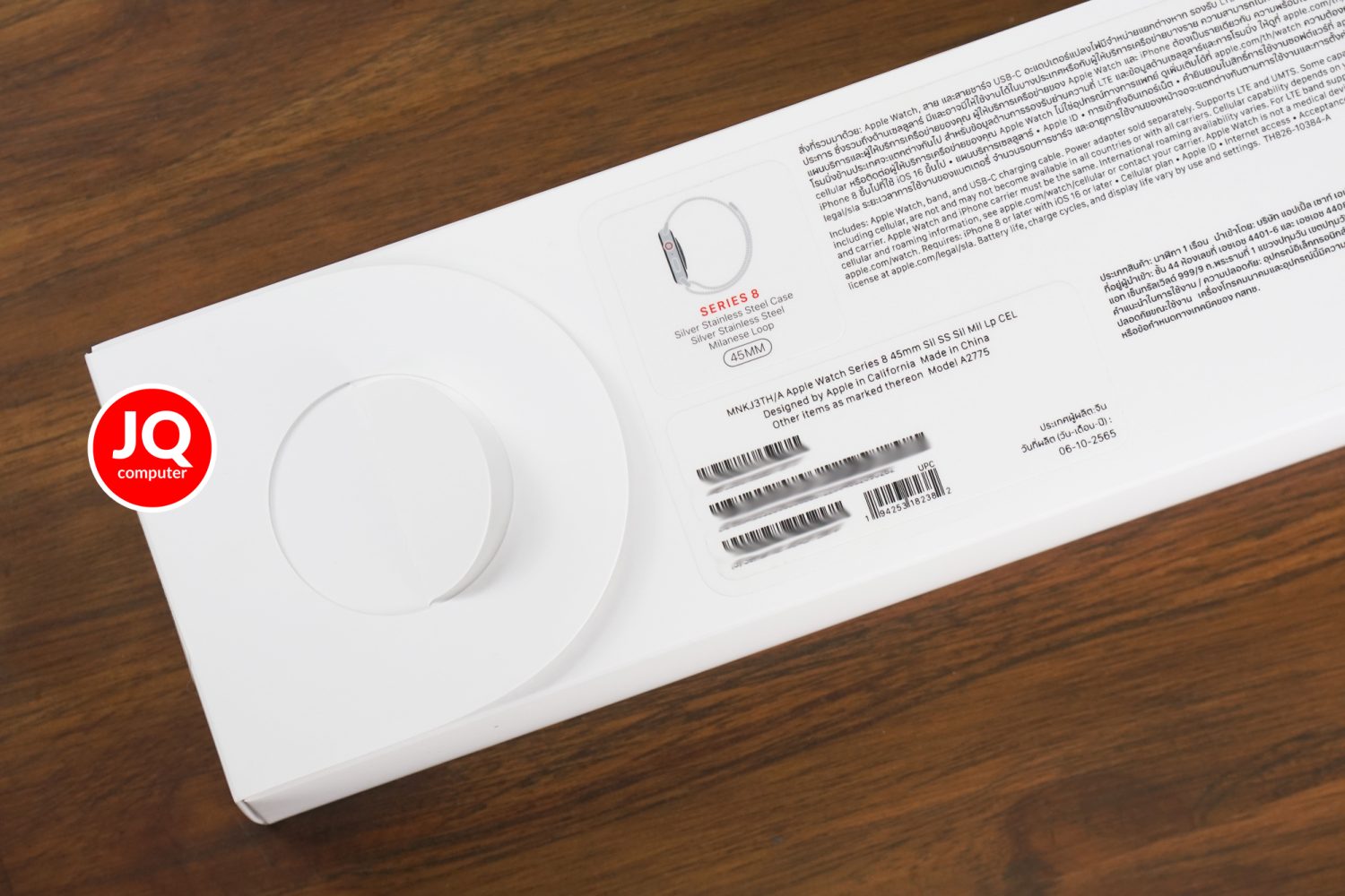 Apple Watch 8 Stainless, 45 MM. - Image 6