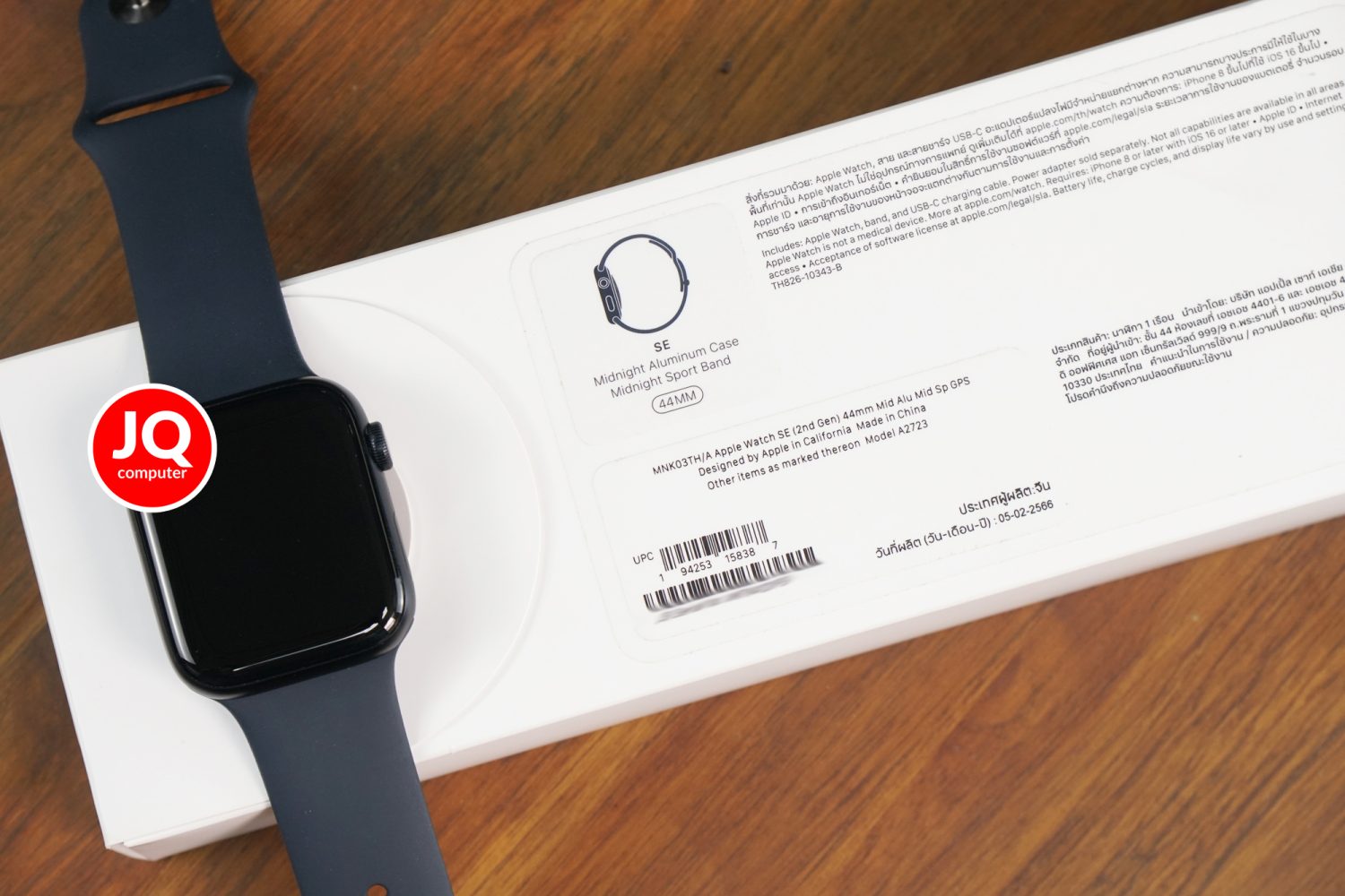 Apple Watch SE 2 GPS - Image 10