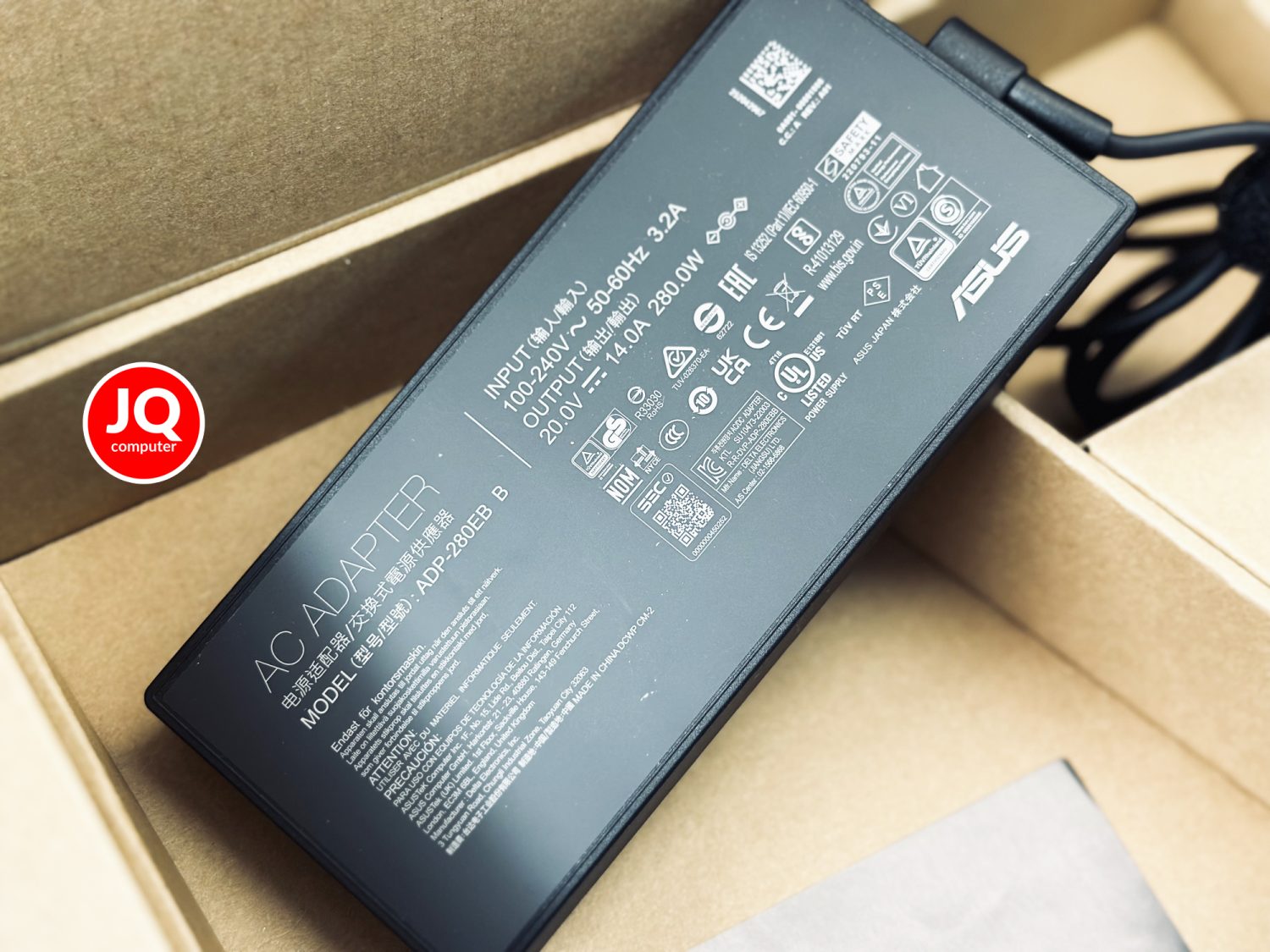 Asus ROG Strix G16 - Image 22