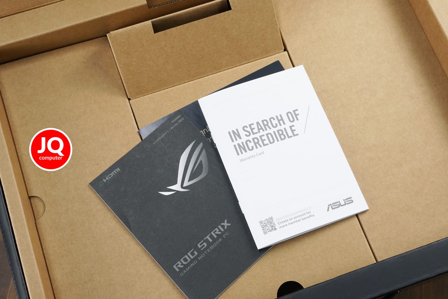 Asus ROG Strix G17 - Image 28