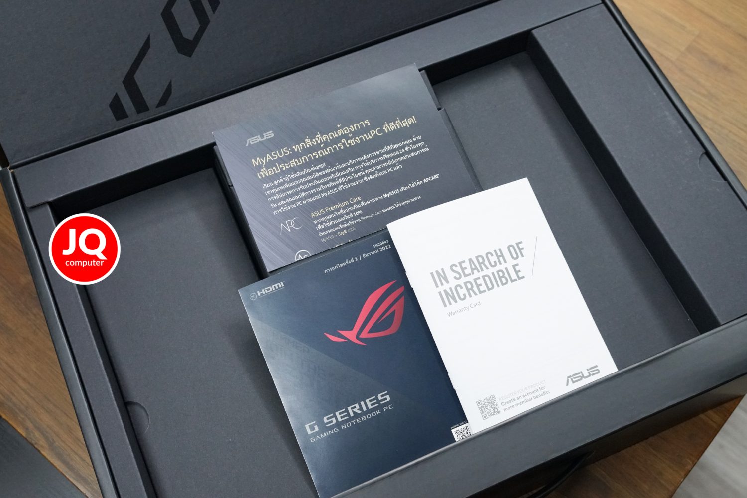 Asus ROG Zephyrus G16 - Image 25