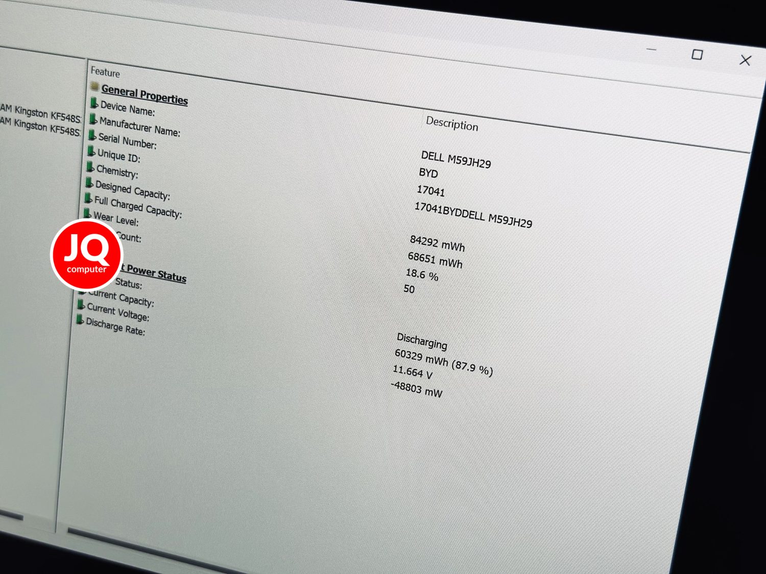 Dell Alienware M16 R1 - Image 15
