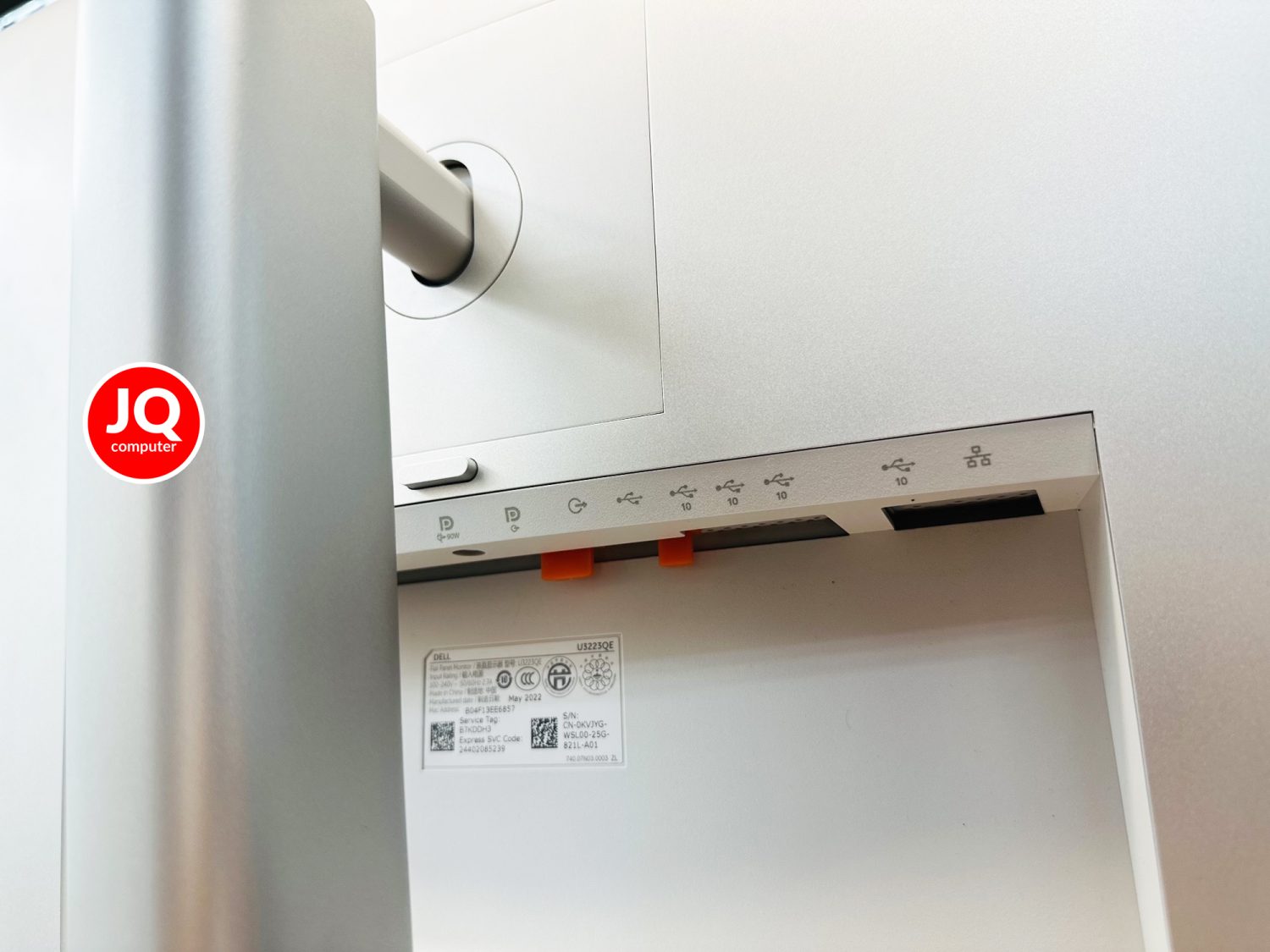 Dell UltraSharp 32" 4K USB-C - Image 5