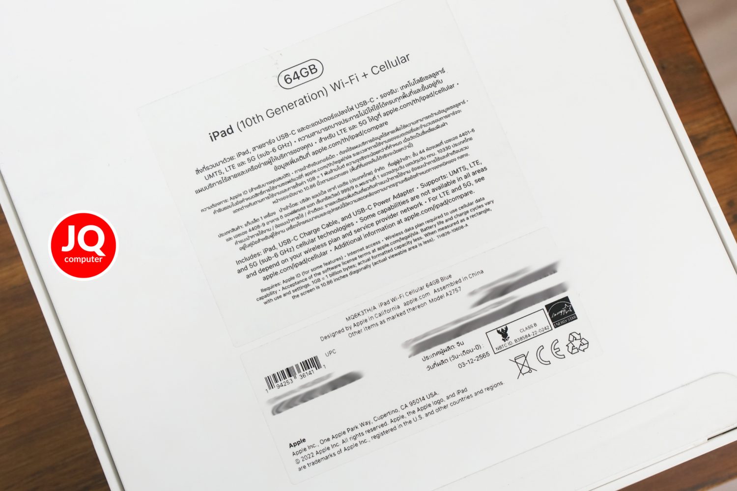 iPad 10 Cellular - Image 19