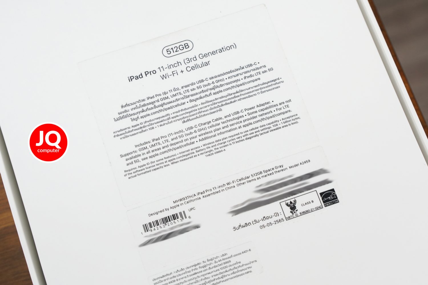 iPad Pro 11" Apple M1, Gen.3, Cellular - Image 17