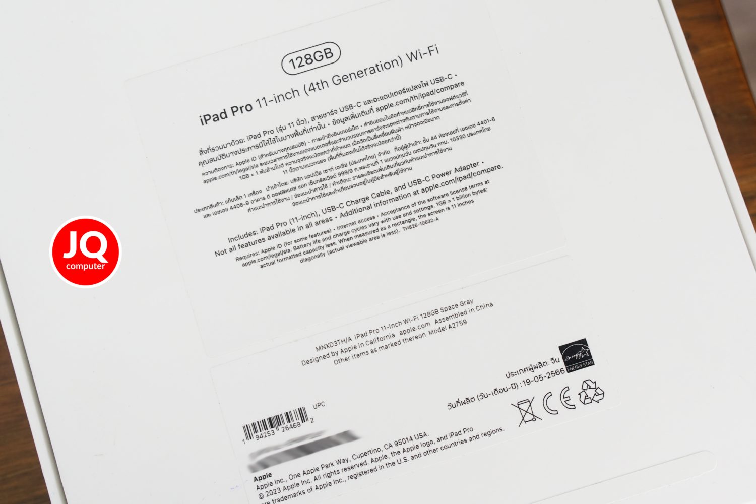 iPad Pro 11" Apple M2, Gen.4, WIFi - Image 16