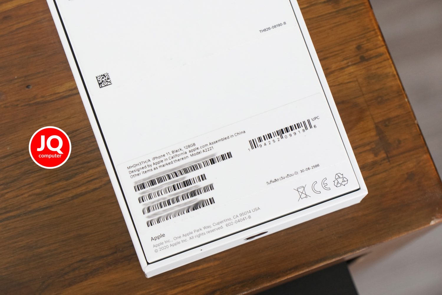 iPhone 11, 128 GB - Image 16