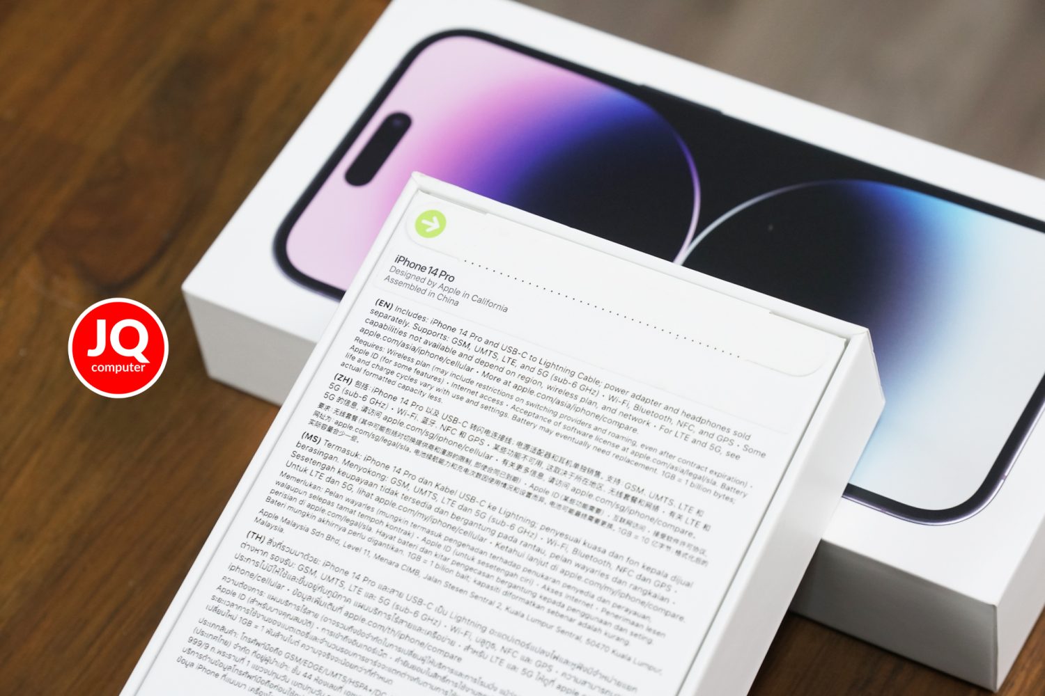 iPhone 14 Pro, 256 GB - Image 4
