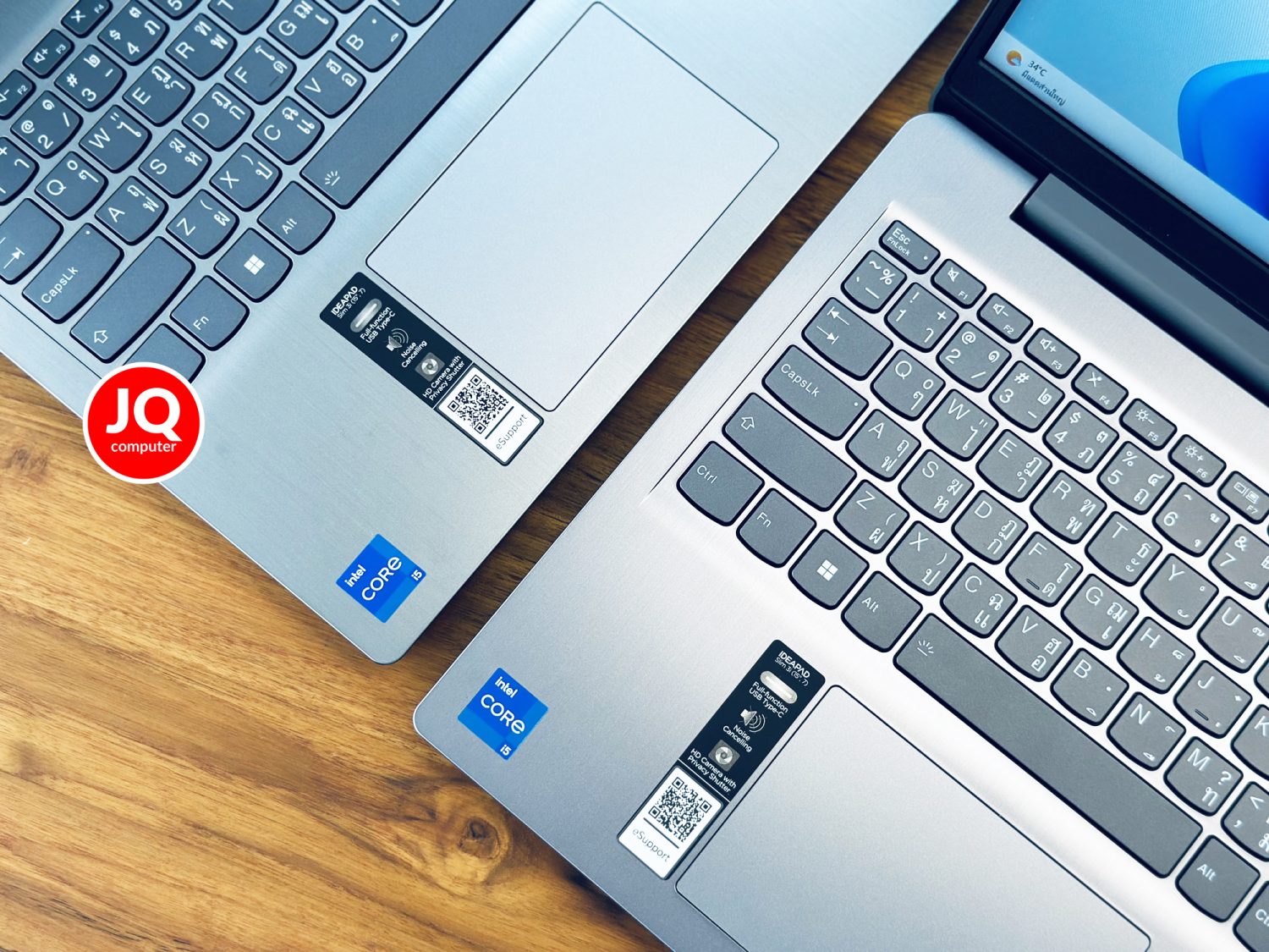 Lenovo IdeaPad 3 (15IAU7) - Image 3