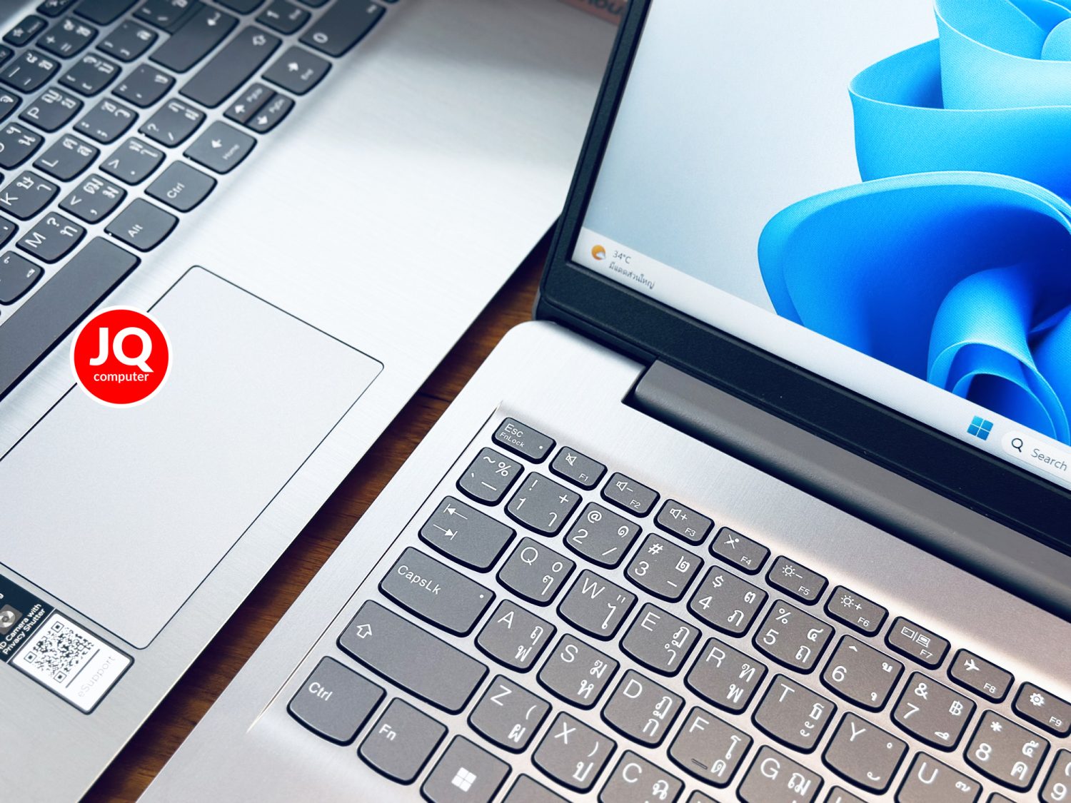 Lenovo IdeaPad 3 (15IAU7) - Image 5
