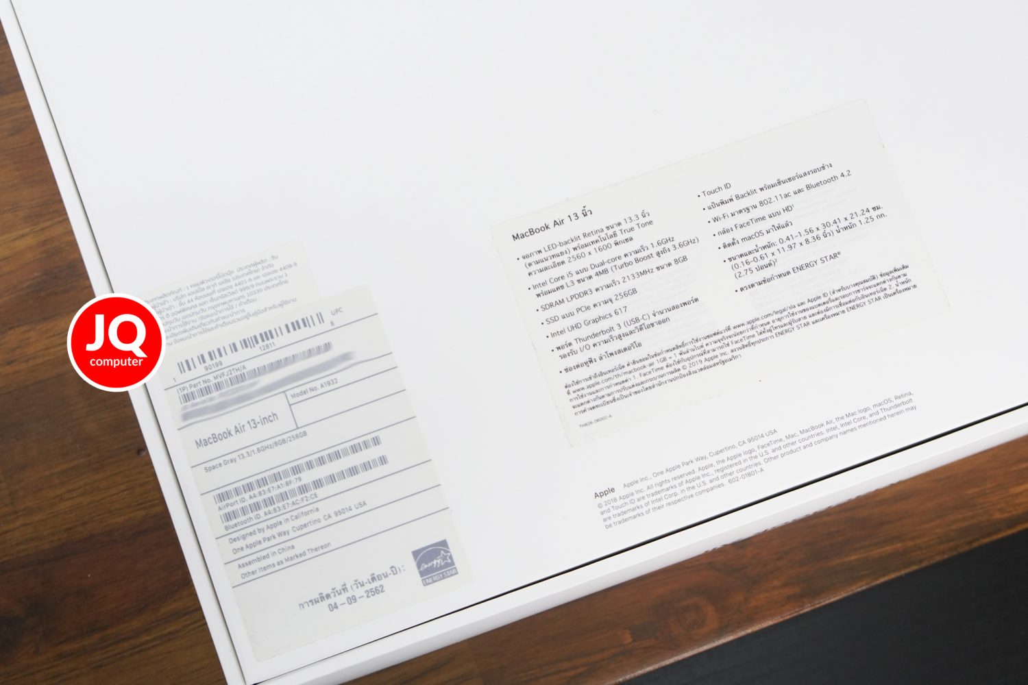 MacBook Air 13" Intel Core i5, 2019 - Image 21