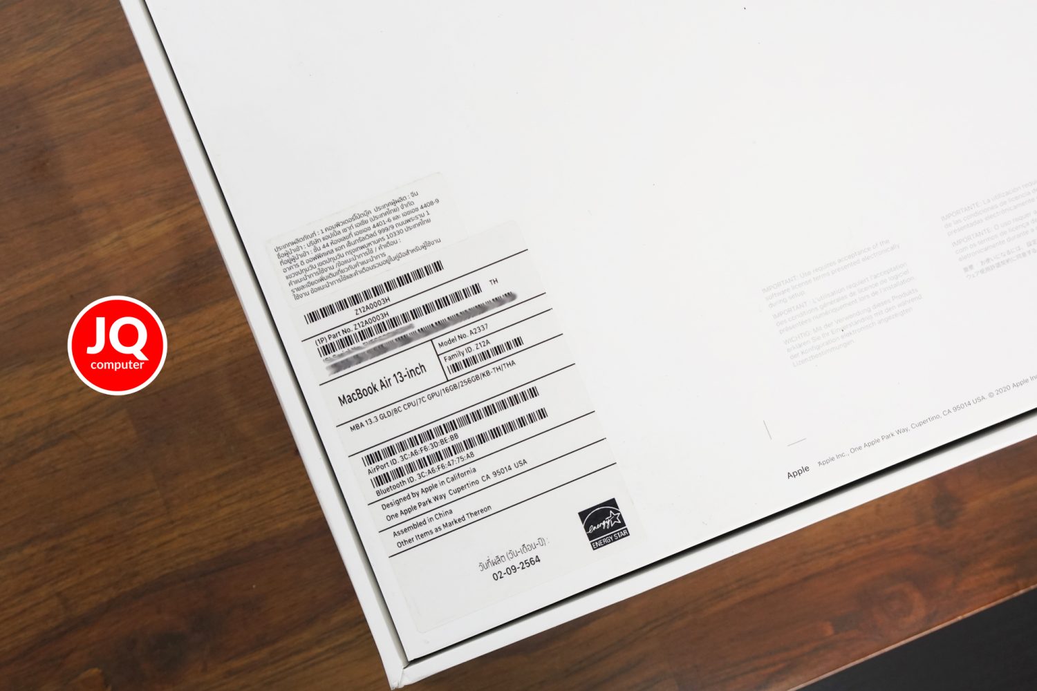 MacBook Air 13" Apple M1, 2020 (CTO) - Image 19