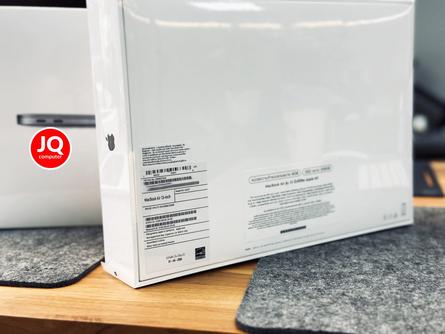 MacBook Air 13" Apple M1, 2020 - Image 4