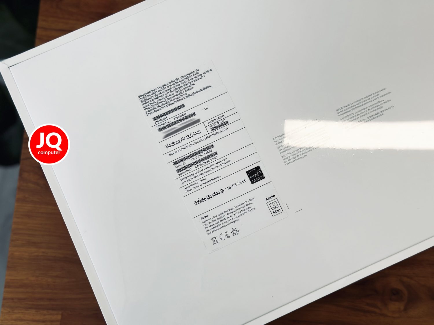 MacBook Air 13" Apple M2, 2022 (CTO) - Image 2