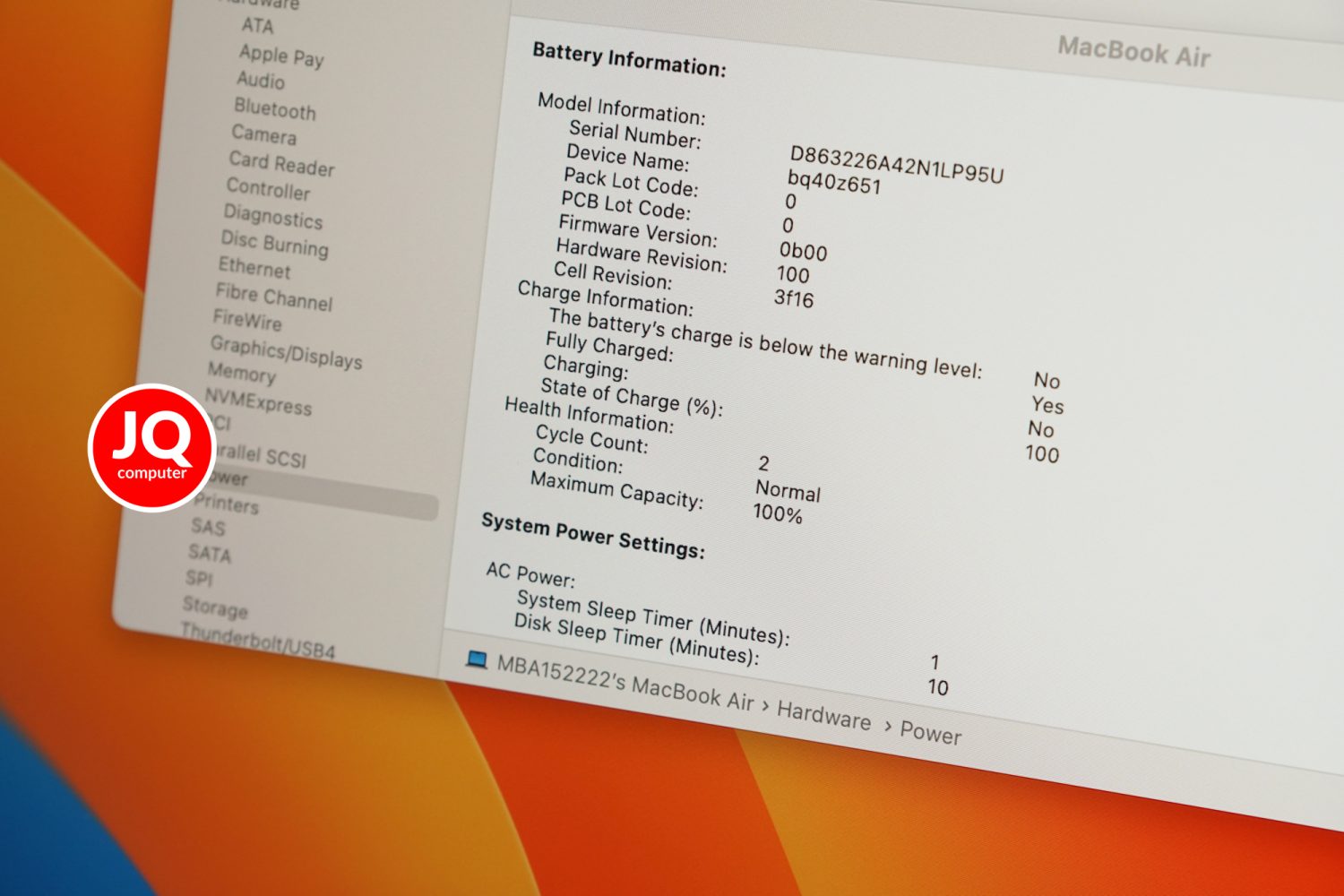 MacBook Air 15" Apple M2, 2023 - Image 7