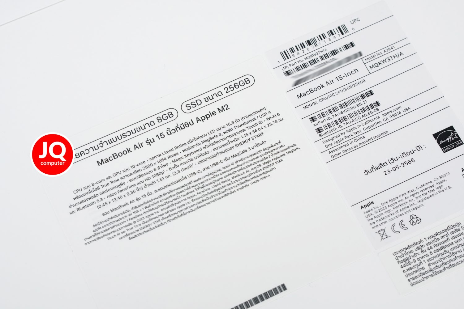 MacBook Air 15" Apple M2, 2023 - Image 3