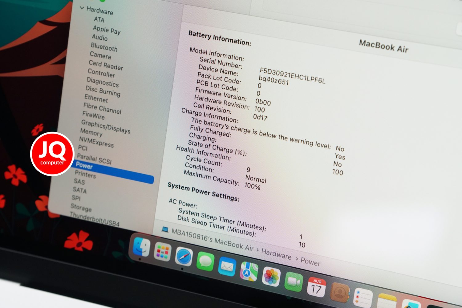 MacBook Air 15" Apple M2, 2023 - Image 9