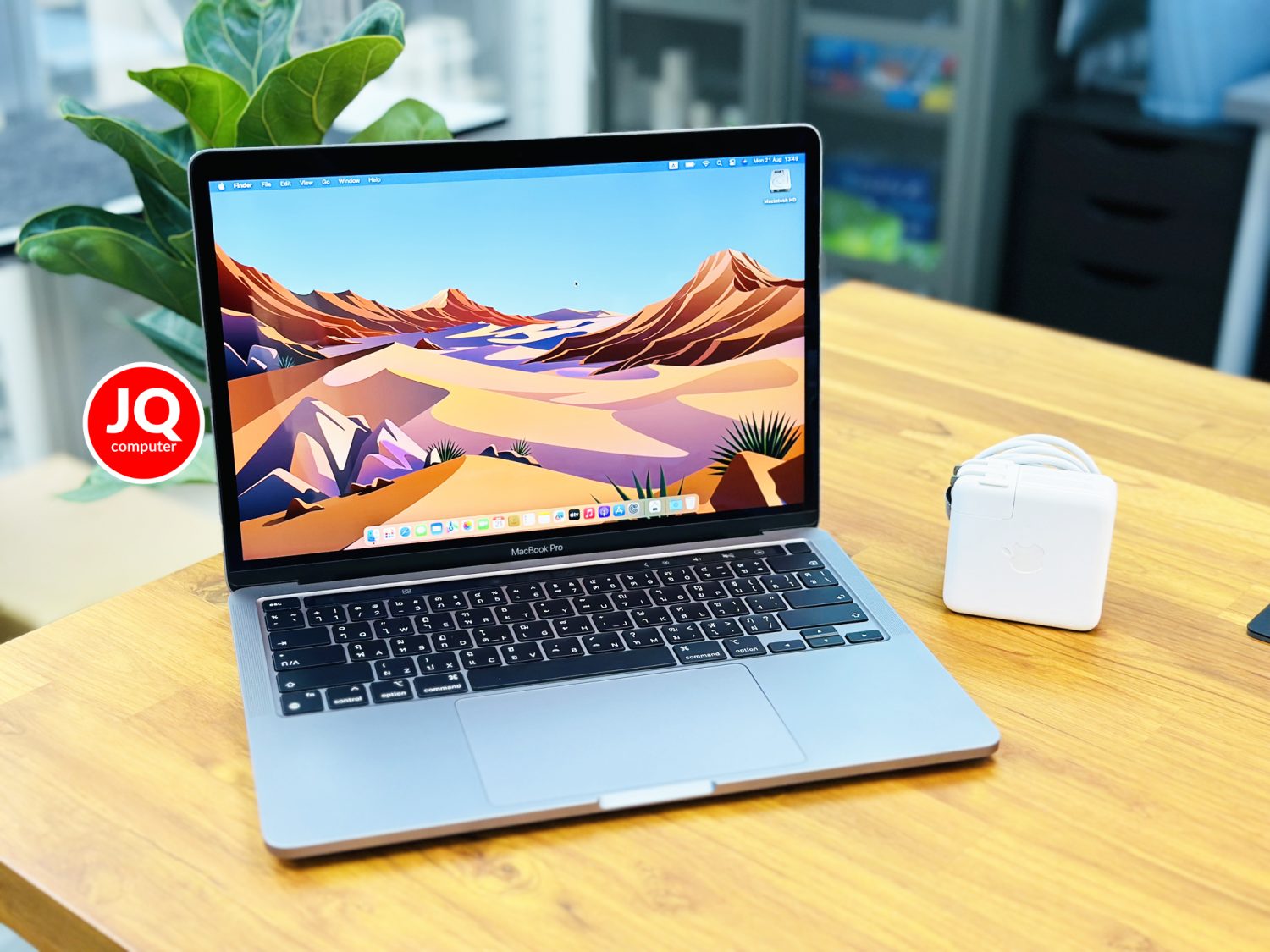 MacBook Pro 13" Apple M1, 2020