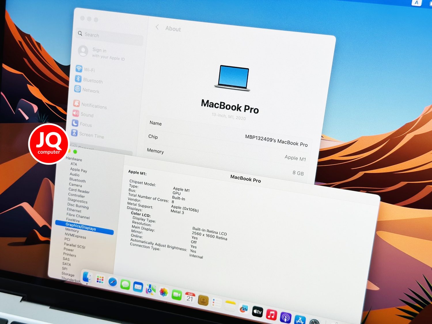 MacBook Pro 13" Apple M1, 2020 - Image 6